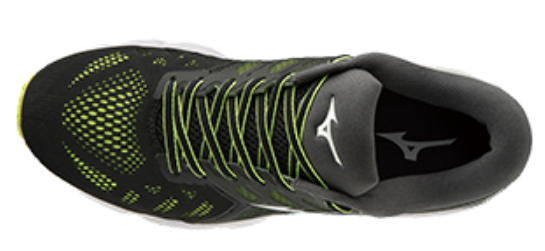 mizuno wave ultima 11 giallo